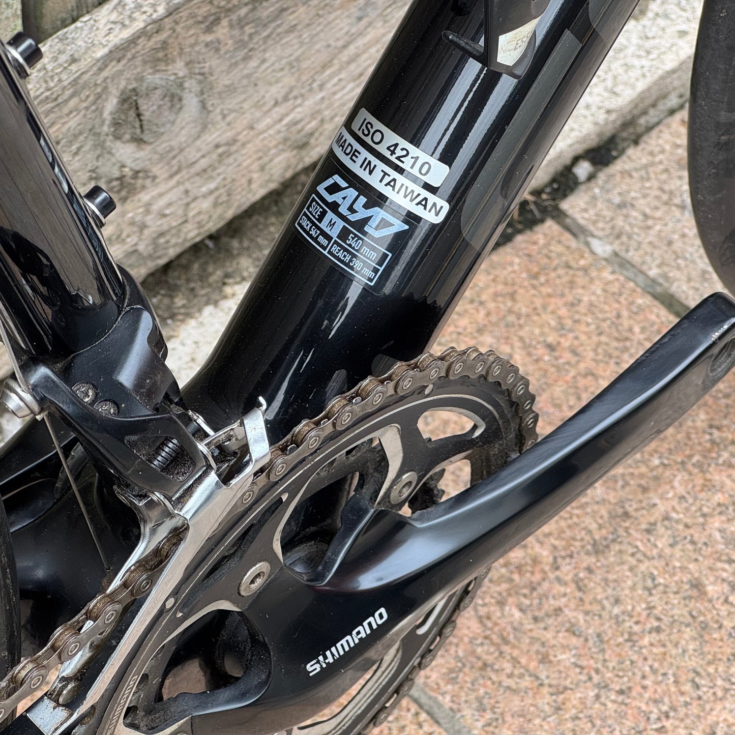 Focus Cayo Disc Full Carbon Road Bike Medium 105